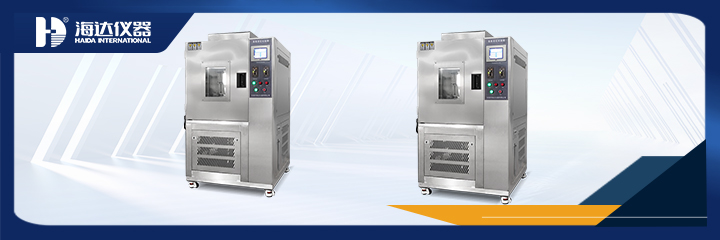 臭氧老化試驗箱在線纜絕緣層耐候性評估中的具體解決方案